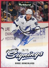 2025 Upper Deck Fall Expo Hockey Checklist Guide in-content 17