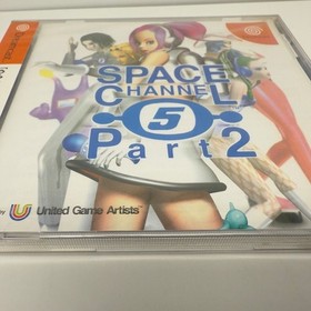 Space Channel 5 Part 2 Dreamcast Japan CIB Sega Rhythm Music Classic