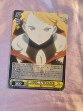 WeiB Weiss Schwarz Card Re:Zero Vol. 4 16 U JP.