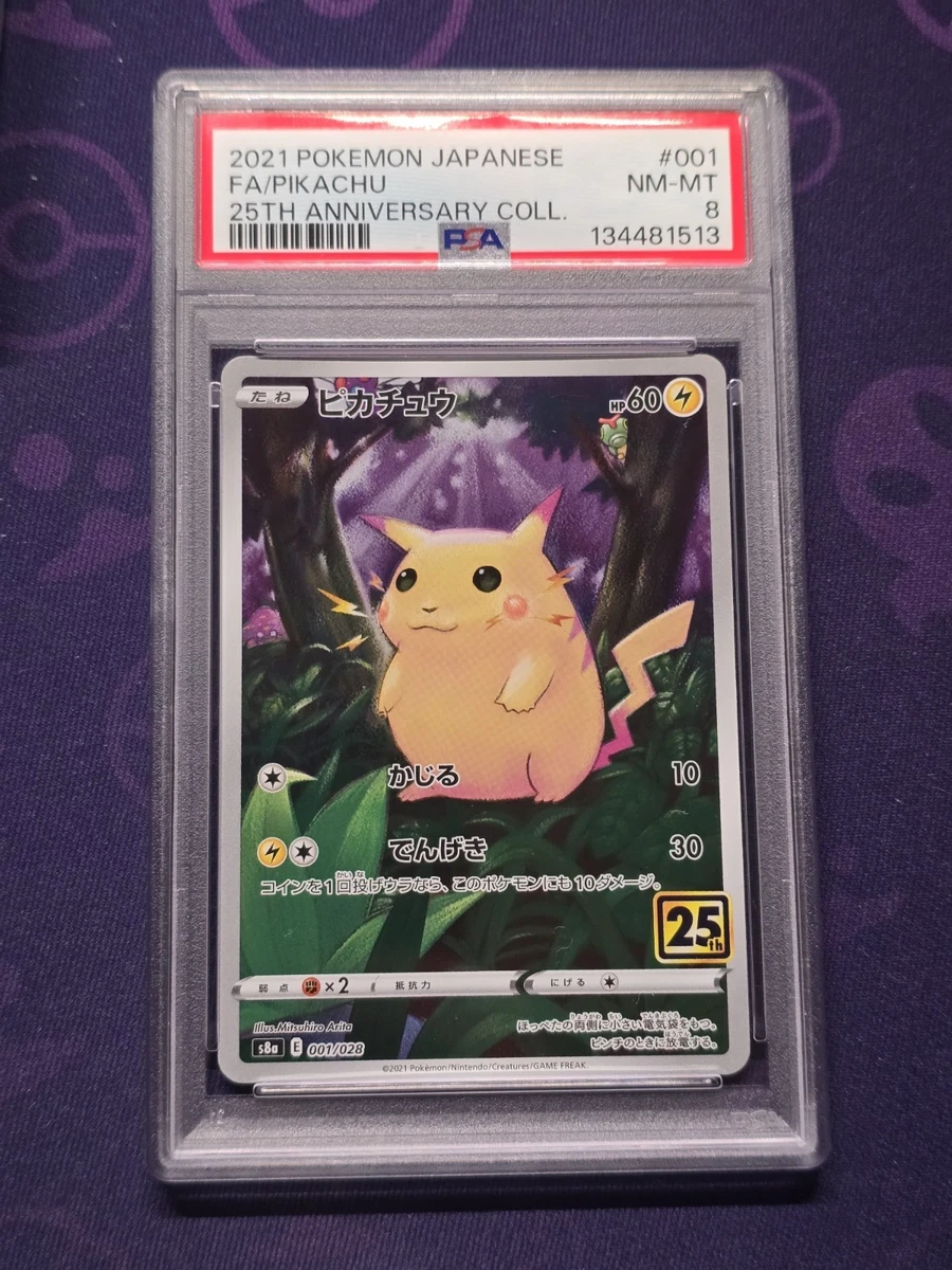 Pikachu 001/028 S8a: 25th Anniversary Collection for sale | eBay