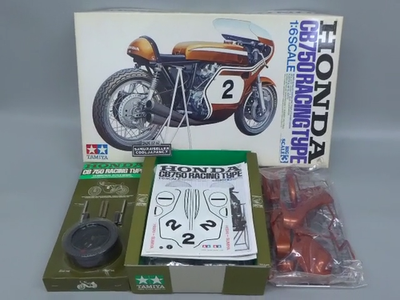 Tamiya 1/6 Honda CB750 Racing Type Big Scale Series NO.3