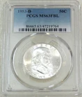 1953 D Franklin Half Dollar PCGS MS63FBL Frosty Luster PQ New Holder #U287F