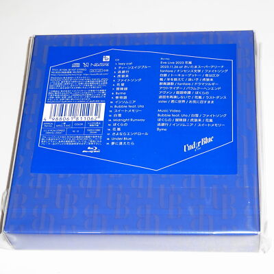 Eve Under Blue/Video Edition JAPAN CD+Blu-ray (First Limited