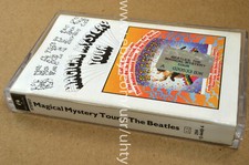 BEATLES MAGICAL MYSTERY TOUR RARE UKR ORIGINAL TAPE CASSETTE STARR HARRISON