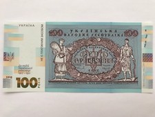 Ukraine Souvenir note  One hundred hryvnia  2018 UNC