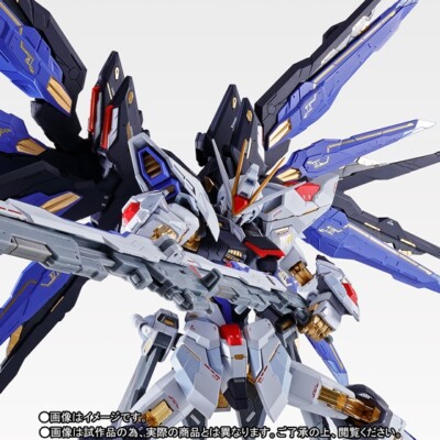 コミック・アニメ L BUILD STRIKE FREEDOM SOUL BLUE Ver METAL BUILD Strike Freedom Gundam SOUL BLUE Ver BANDAI TAMASHll
