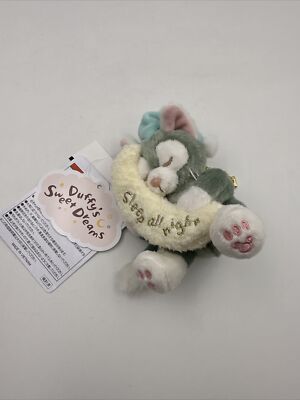 Tokyo Disney Sea Mini Sleeping Gelatoni Plush Clip and Beaded Chain (B3)