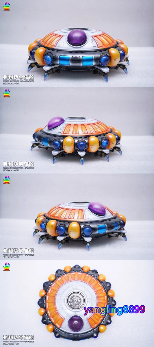 Jacksdo Dragon Ball Frieza Spaceship GK Finished Resin Model