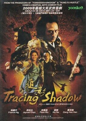 Tracing Shadow (2009) Movie English Sub _ DVD PAL All Region _ Francis Ng | eBay Tracing Shadow (2009) Movie English Sub _ DVD PAL All Region _ Francis Ng | eBay