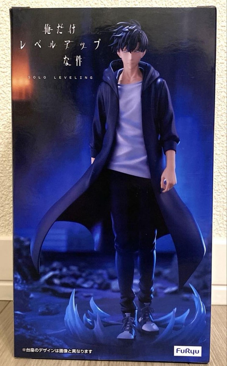 Japan Authentic Solo Leveling Sung Jinwoo Trio-Try-iT Figure