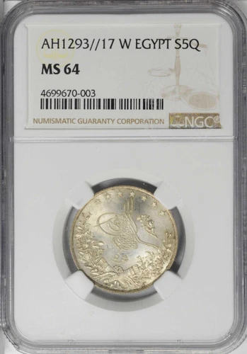 EGYPT - OTTOMAN , 5 QIRSH  ABDUL HAMID II 1293/17 AH NGC MS 64 , RAREQ