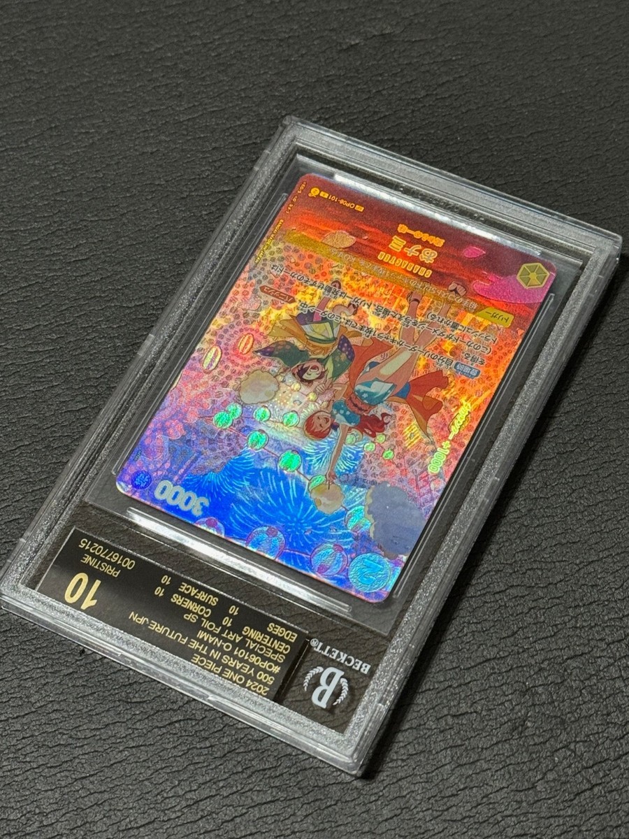 BGS 10 O-Nami Black Label OP06-101 SP 500 Years in the BGS 10 O-Nami Black Label OP06-101 SP 500 Years in the