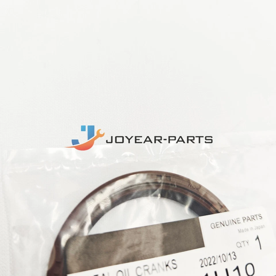 For 07-12 Nissan Versa 1.8L Sentra 2.0L MR18DE MR20DE Genuine Head Gasket Set - Изображение 3 из 4