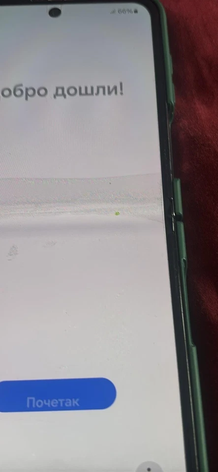 Samsung Galaxy Z Flip5 · 256GB, photo 3 of 5