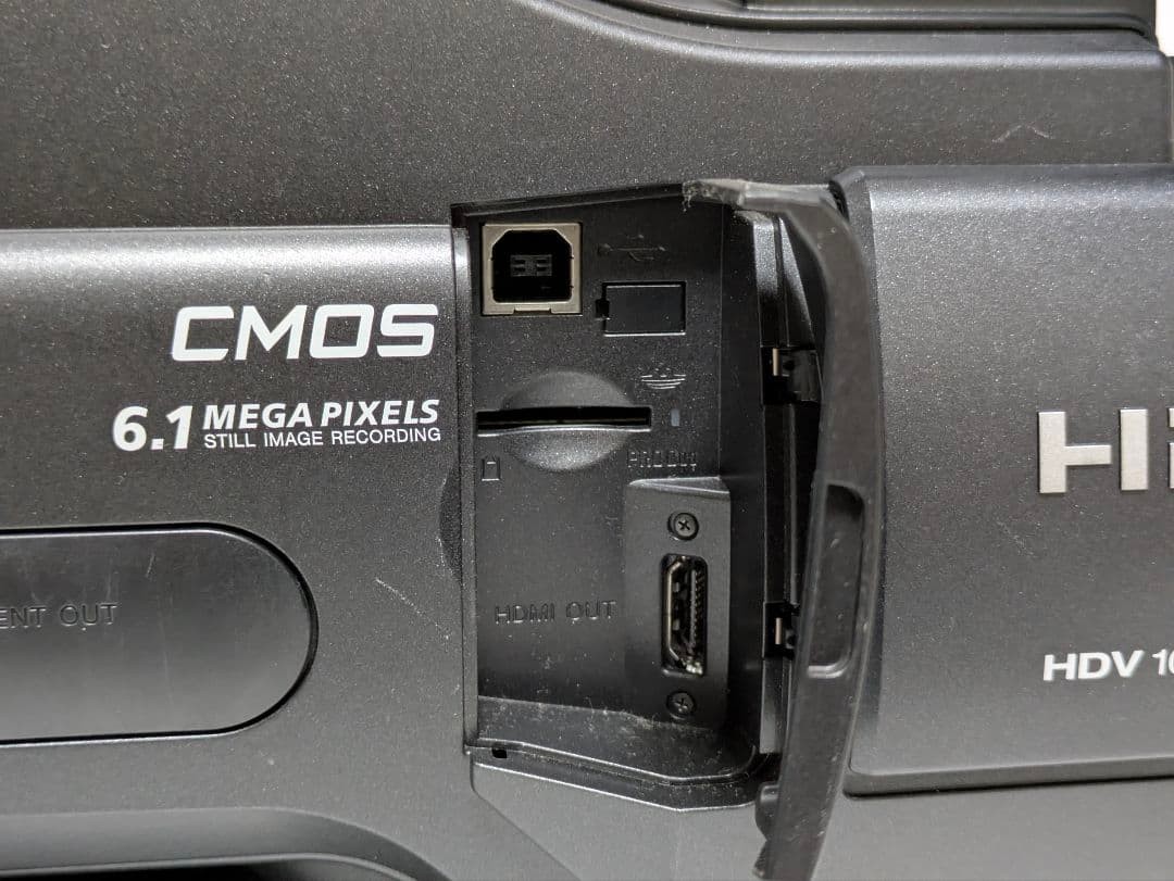 SONY HVR-HD1000J HDV Digital Video Camcorder Shoulder Mount Japan