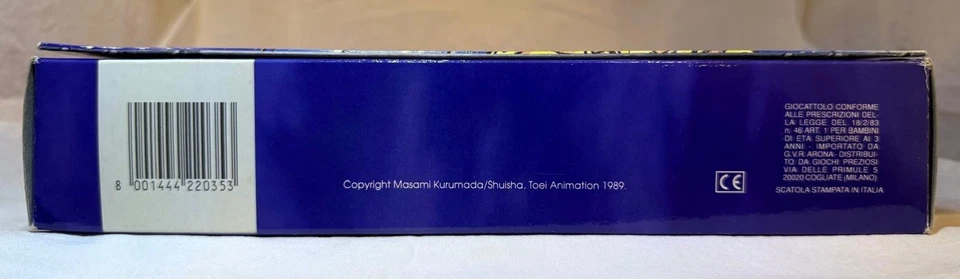 Cavalieri dello Zodiaco Acquarius Originale Giochi Preziosi Vintage Anni 80 - Immagine 4 di 4