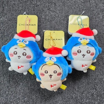Chiikawa x Don Quijote Limited Chiikawa x Donpen Maskottchen...