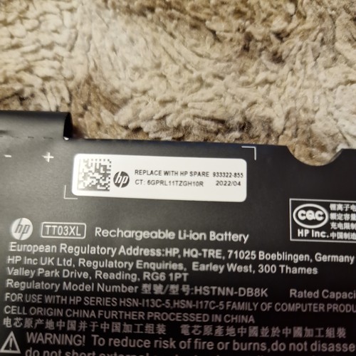 Genuine HP 3-cell 56Wh Battery for EliteBook 755, 850 G5/G6, TT03XL, 933322-855 - Picture 3 of 4