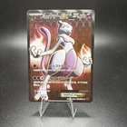 -j Mewtwo EX 062/059 SR 1st 2015 Pokémon TCG Japan Holo Rare Nintendo LP