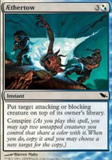 Aethertow~136/301~LP~Shadowmoor~MTG