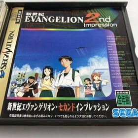 Sega Saturn Software with band New Century Evangelion 2nd Impression GS 9129 497