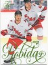 25-26 2025-26 Flair Justin Robidas ROOKIE GREEN FORECHECK #185-Canes 147/349