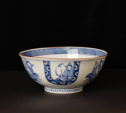 Fine Imari porcelain bowls set, 19th century ZE94 - 第 6/14 張圖片