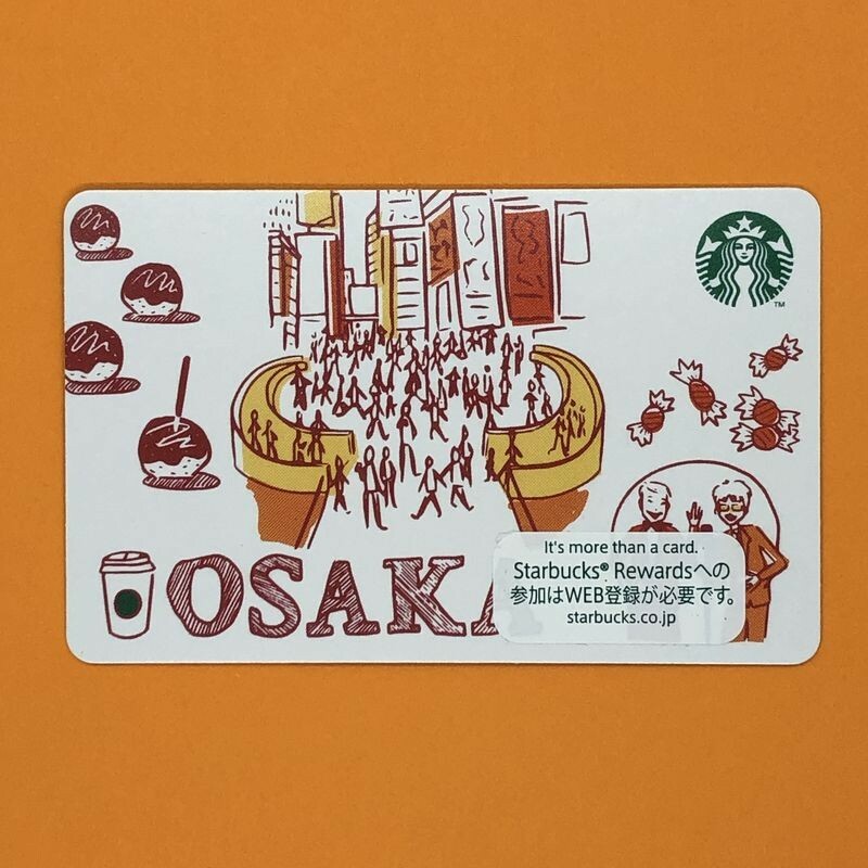 すたばくすページ スターバックス コーヒー (@Starbucks_J) / X