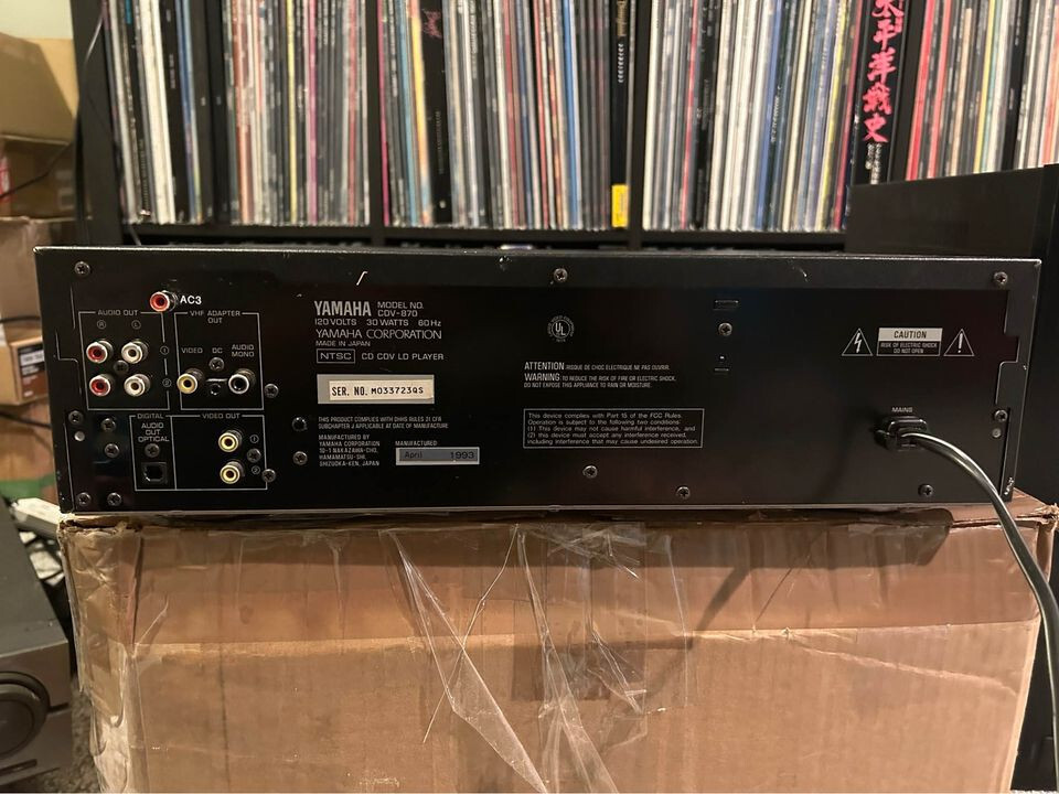 YAMAHA CDV870 Natural Sound Laser Disc Player AC3 Mod! No Remote