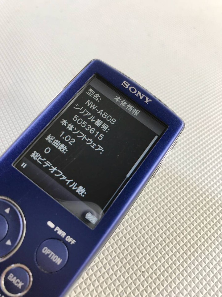 Sony Sony Digital Media Player Walkman NwA808 Warranty eBay