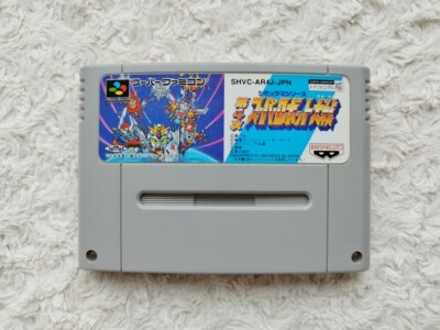 Sf928 Super Famicom official Game soft Dai 4 ji Super Robot Taisen SFC Japan