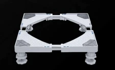 Arcade1UP Cabinet Riser BOOSTER- Addition 5 Inches