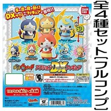 Bandai Yokai Watch Action DX Figura Todo Tipo Set Completo de Japón Envío Gratis