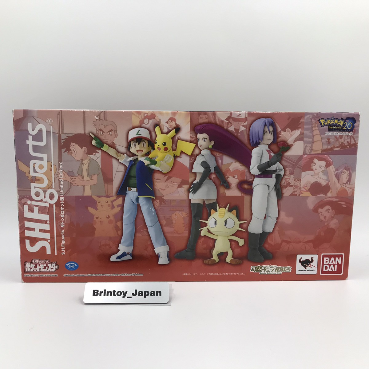 S.H.Figuarts Satoshi & Team Rocket Limited Edition Pok?mon