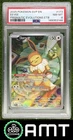 Eevee Prismatic ETB PSA 8 2025 Pokemon SV Black Star Promos #173 3146