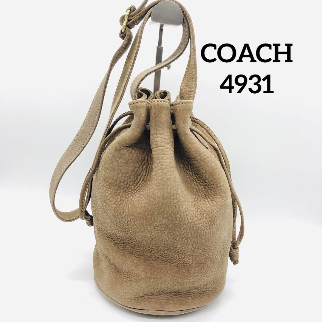 Coach Authentic Leather Beige Shoulder Bag G06152241