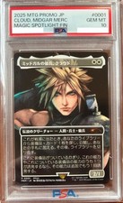 Cloud, Midgar Mercenary [Promo] #1 Prices | Magic Final Fantasy