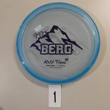 Kastaplast K-1 Hard Berg - Josef Berg Mold Team - Pick Your Disc!