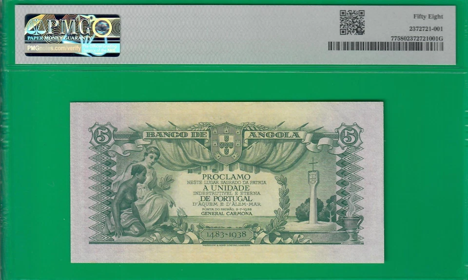 Angola 5 angolares 1947, P77, with Serial *1*, and graded Choice AU by PMG! - Image 3 of 3