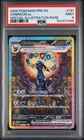 Umbreon EX 161/108 Special Illustration Rare Pokemon PSA 9
