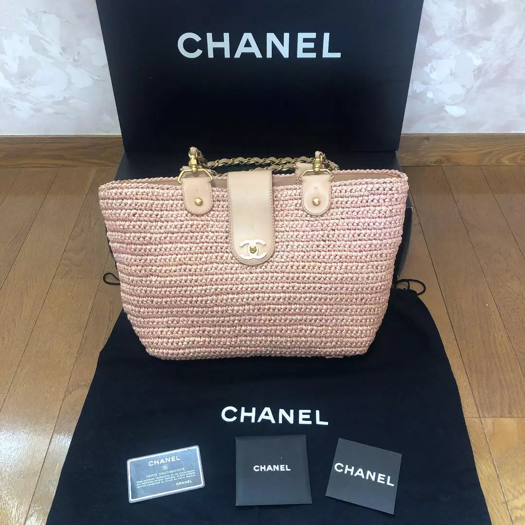 RARE! CHANEL Straw Bag Chain Shoulder Light Pink Gold Hardware