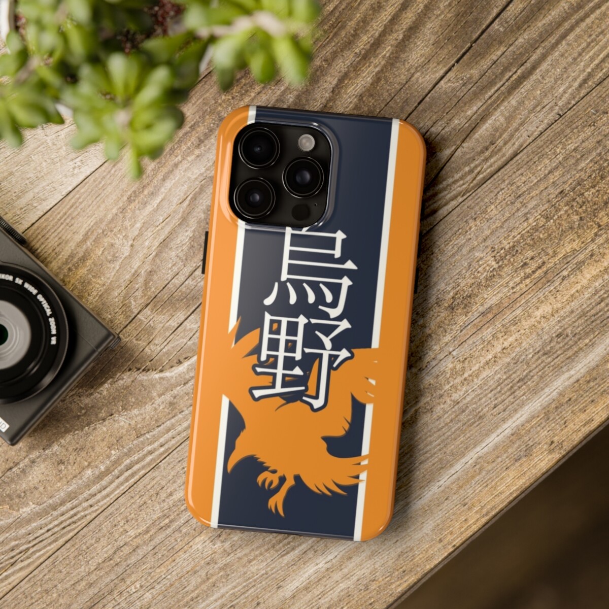 Haikyuu Karasuno iPhone 11 12 13 14 15 Tough Case | eBay