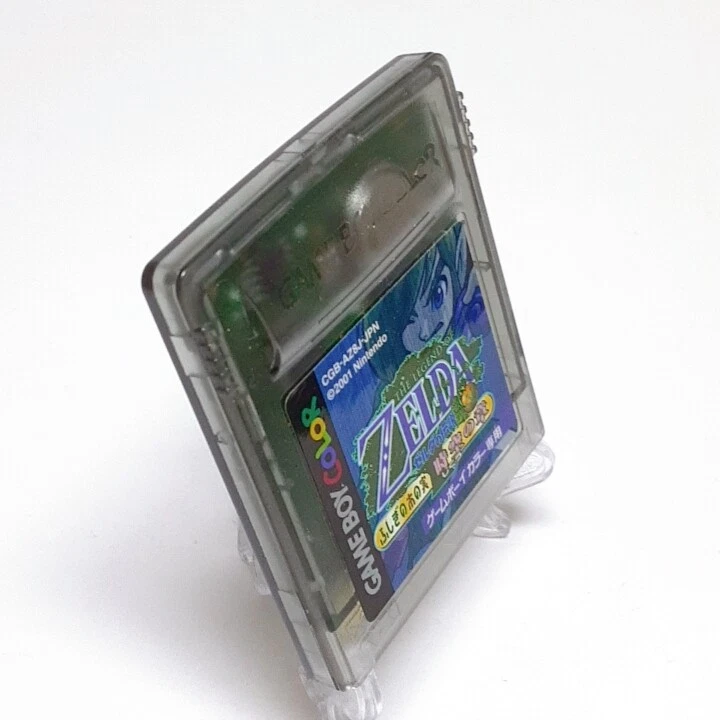 Gameboy Jikuu no Shou Zelda no Densetsu Fushigi no Kinomi Nintendo CGB-AZ8J-JPN - Image 3 of 4