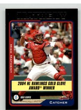 Mike Matheny GG Card 2005 Topps Black #705