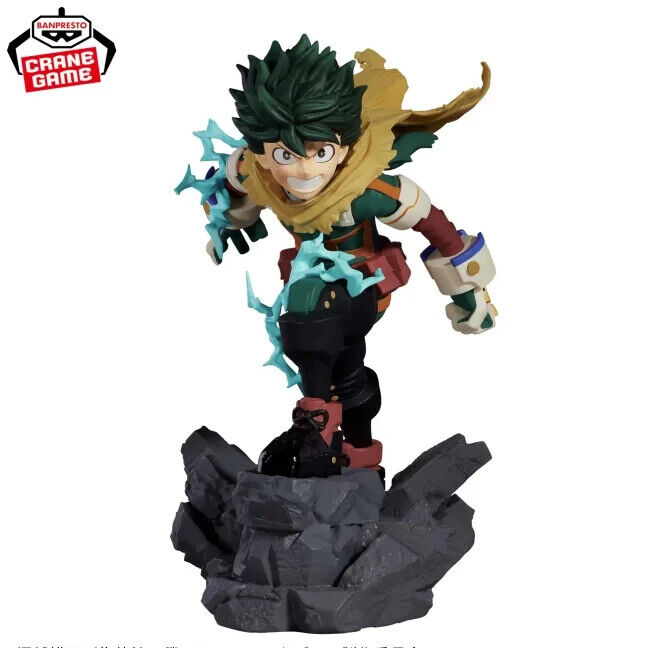 SF・ファンタジー・ホラー BANDAI MY HERO ACADEMIA IZUKU MIDORIYA Amazon.com: Bandai Hobby - My Hero Academia - Izuku Midoriya