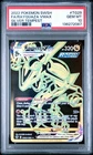 Rayquaza VMAX (Secret) TG29/TG30 Swsh12: Sword & Shield - Silver Tempest PSA 10