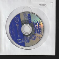Harvest Moon Nintendo GameCube Used Sleeved Video Game