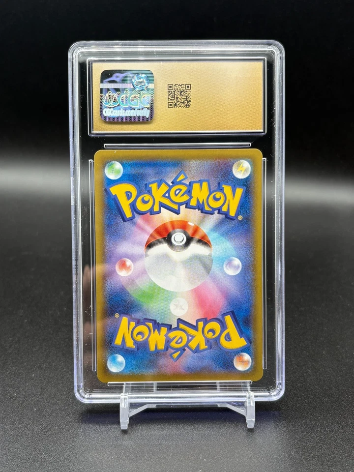 Mew VMAX s8: 040/100 Fusion Arts Japanese CGC Pristine 10 Graded Pokémon A48 - Image 4 of 4