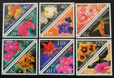 Flowers ~ 1999 ~ Netherlands Antilles ~ SG1374/85 ~ MNH