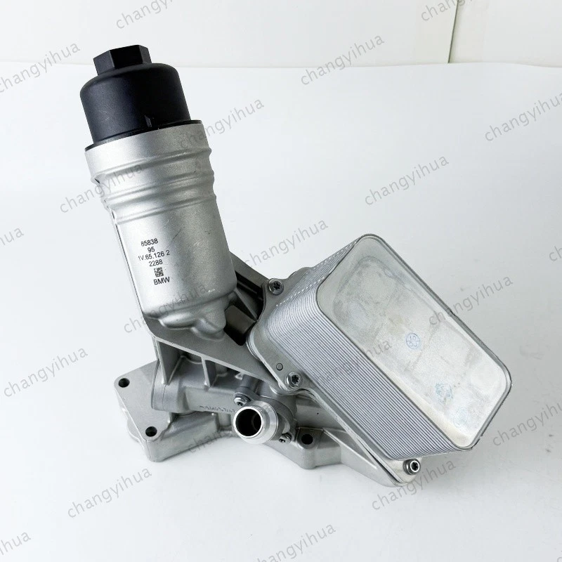 Engine Cooler Oil Filter Housing for BMW X6 X5 X4 X3 2018-2023 L6 3.0L New - Image 4 of 4